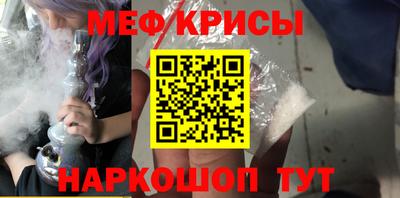 COCAINE Мариинск