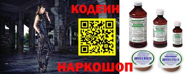 ALPHA PVP Малгобек