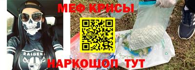 гидропоника Малоярославец