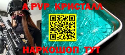 гидропоника Малоярославец
