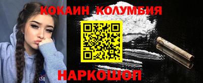 ALPHA PVP Малгобек