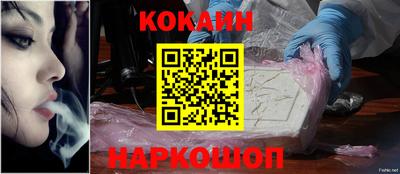 гидропоника Малоярославец