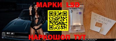ALPHA PVP Малгобек