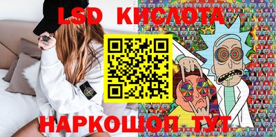 ALPHA PVP Малгобек