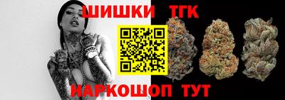 COCAINE Мариинск