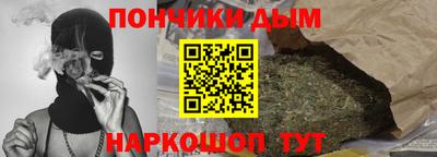 COCAINE Мариинск