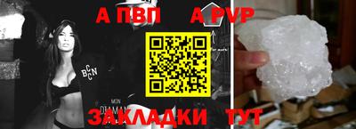 гидропоника Малоярославец