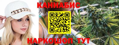 ALPHA PVP Малгобек