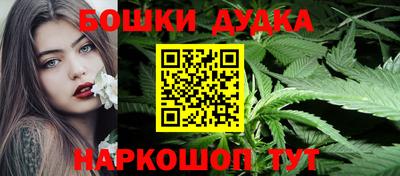 гидропоника Малоярославец