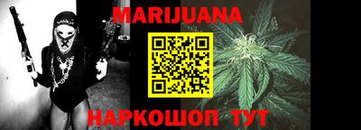 COCAINE Мариинск