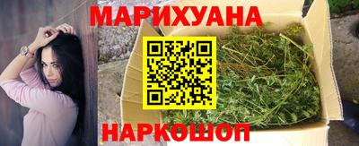 гидропоника Малоярославец