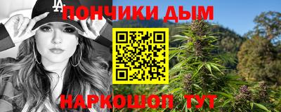COCAINE Мариинск