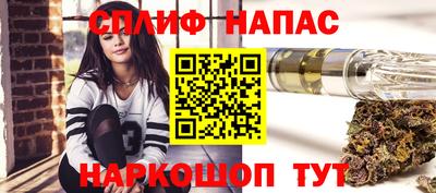 COCAINE Мариинск