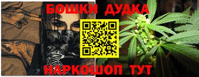 COCAINE Мариинск