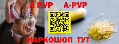 гидропоника Малоярославец