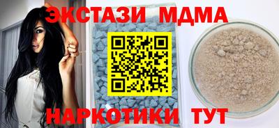 гидропоника Малоярославец