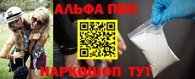 гидропоника Малоярославец