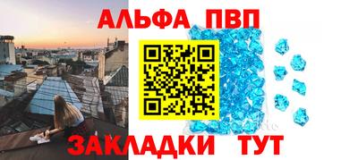 гидропоника Малоярославец