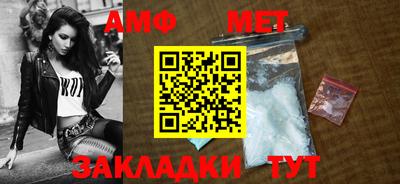 COCAINE Мариинск