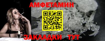 COCAINE Мариинск