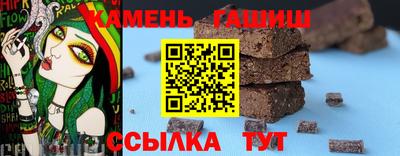 COCAINE Мариинск