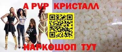 COCAINE Мариинск
