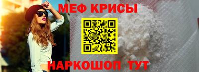 гидропоника Малоярославец