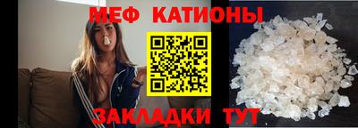 ALPHA PVP Малгобек