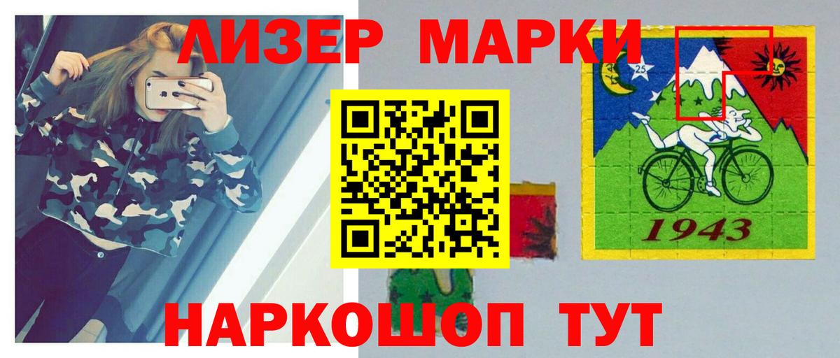 ЛСД экстази кислота Дюртюли