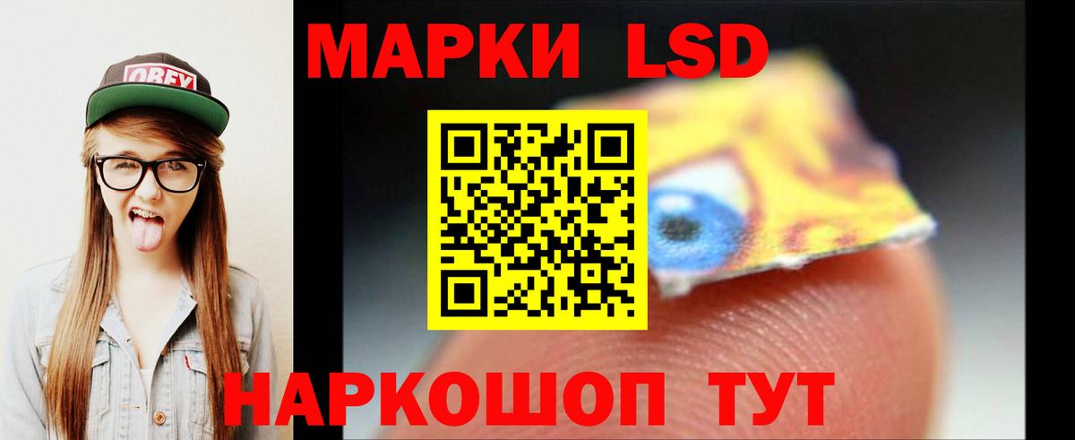 Дюртюли  Лсд 25 экстази ecstasy  Вход с VPN  LSD-25 экстази ecstasy 