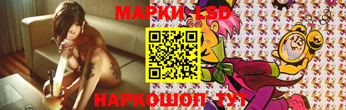 Марки N-bome 1,5мг  Вход с VPN  Марки N-bome 1,5мг  Дюртюли 